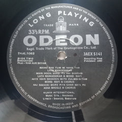 Naushad  - Ram Aur Shyam (Vinyl)