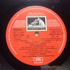 Madan Mohan  - Sanjog  (Vinyl)