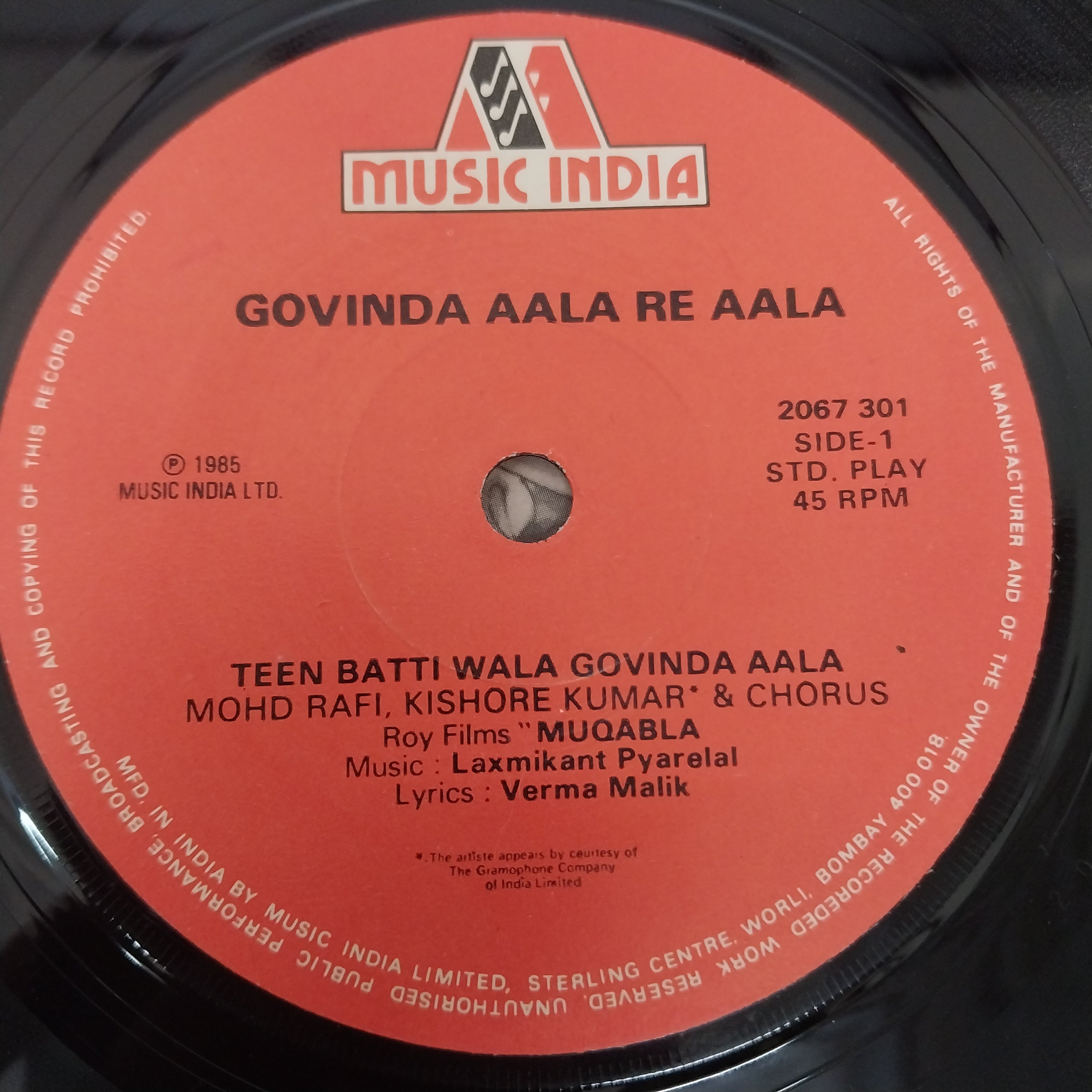 Various - Govinda Aala Re Aala (45-RPM)
