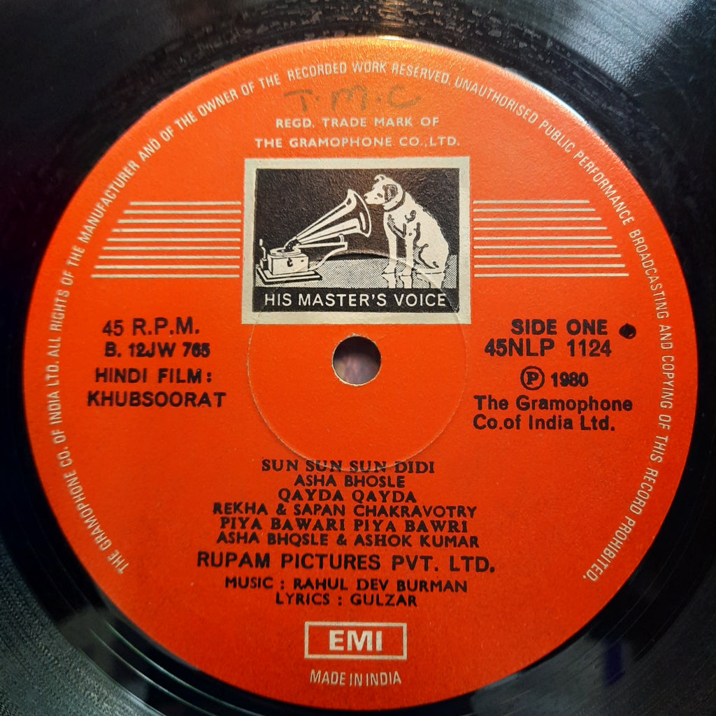 Rahul Dev Burman*, Gulzar  - Khubsoorat (Vinyl)