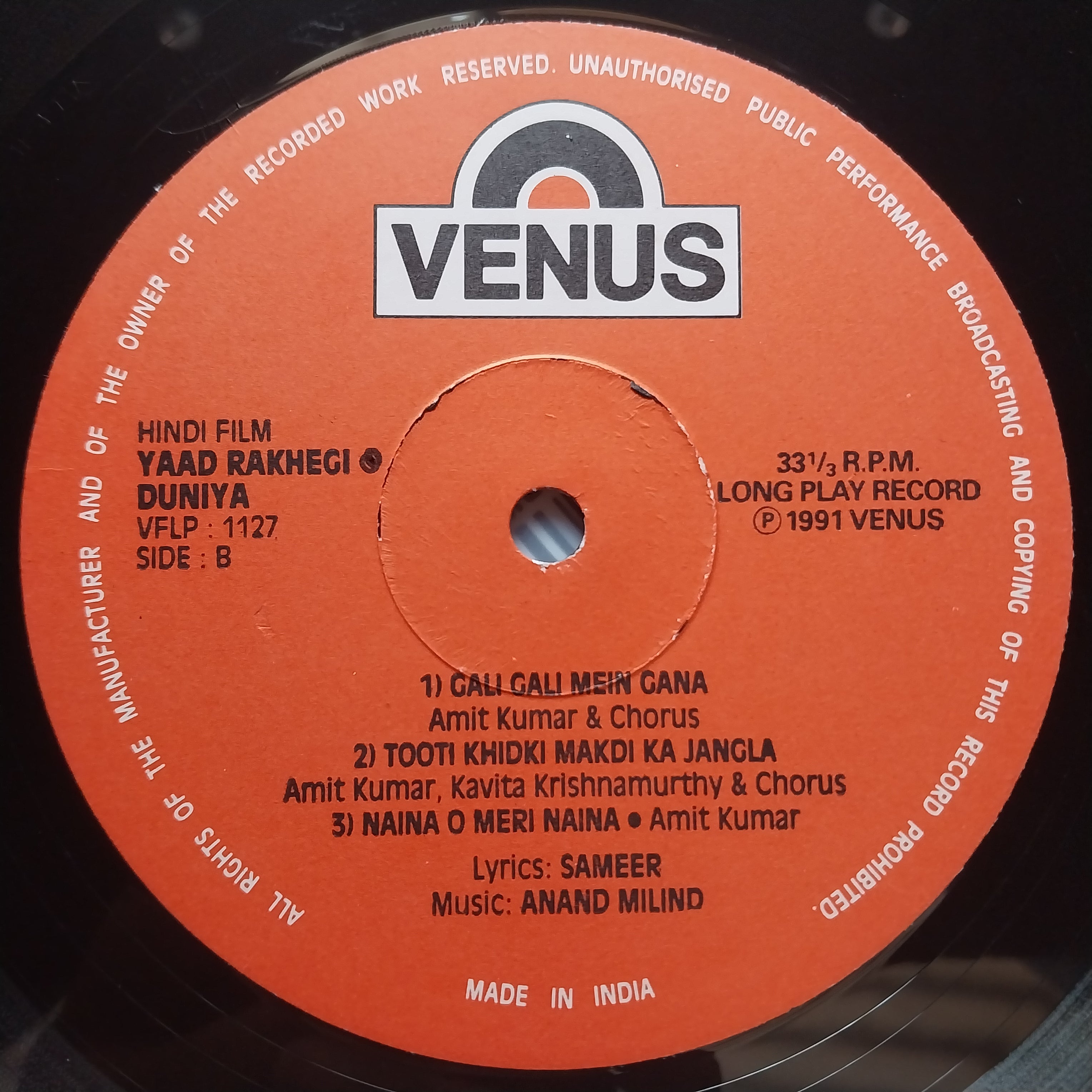 Anand Milind, Sameer  - Yaad Rakhegi Duniya (Vinyl)