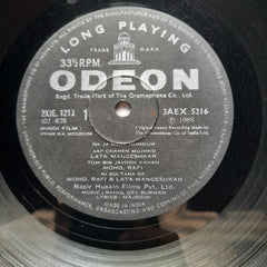 Rahul Dev Burman*  - Pyar Ka Mousum (Vinyl)