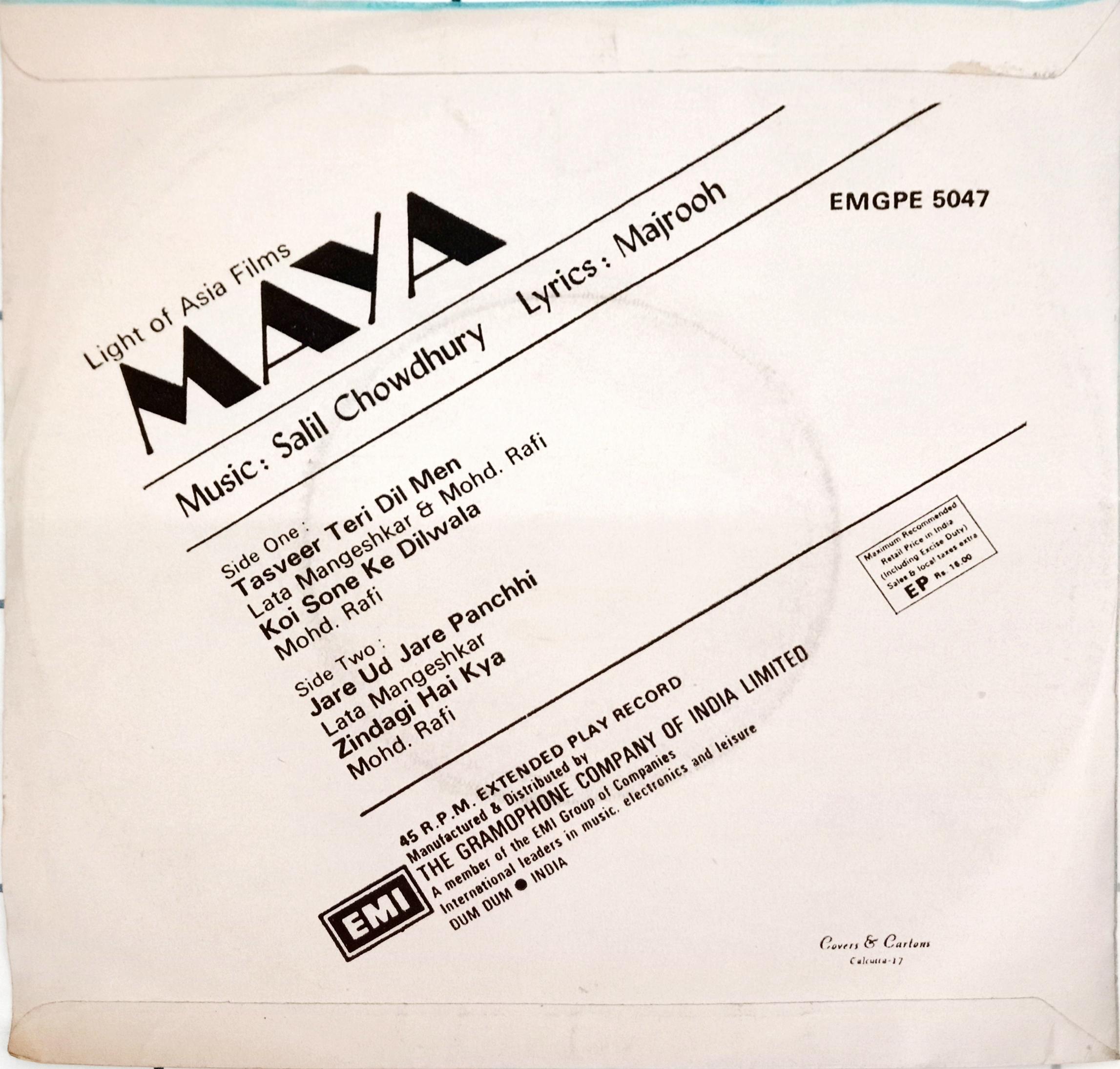 Salil Chowdhury, Majrooh Sultanpuri  - Maya (45-RPM)