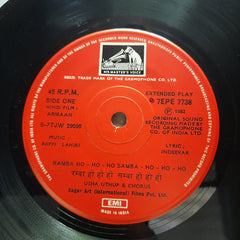 Bappi Lahiri  - Armaan (45-RPM)