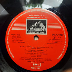 Naushad  - Baiju Bawra (Vinyl)