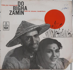 Salil Chowdhury -  Do Bigha Zamin (45-RPM)