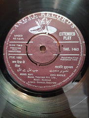 Naushad, Shakeel Badayuni  - Sunghursh (45-RPM)