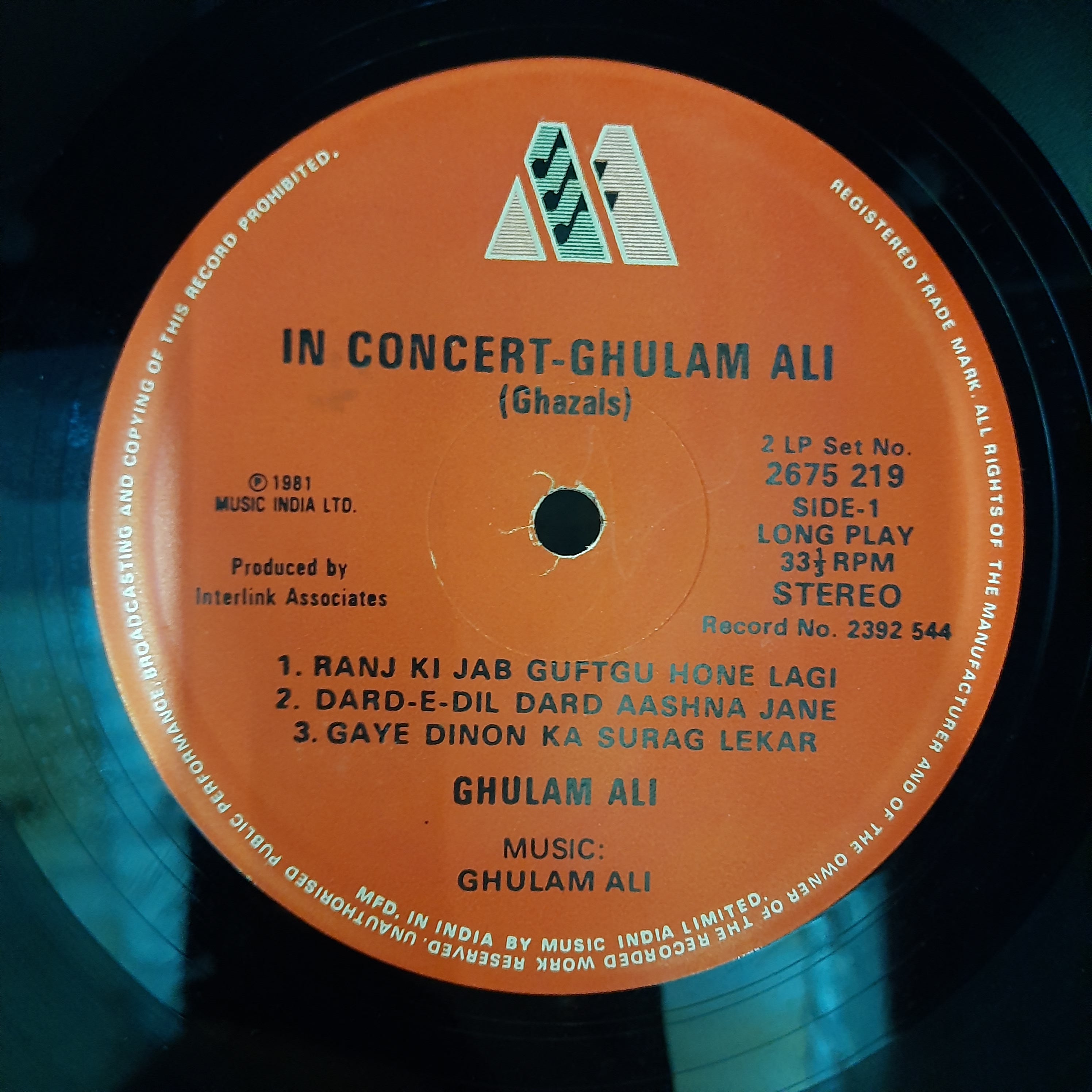 Ghulam Ali  - In Concert (Ghazals) (Vinyl)