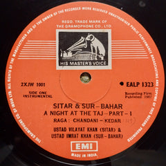 Ustad Vilayat Khan*, Ustad Imrat Khan - A Night At The Taj (Vinyl)