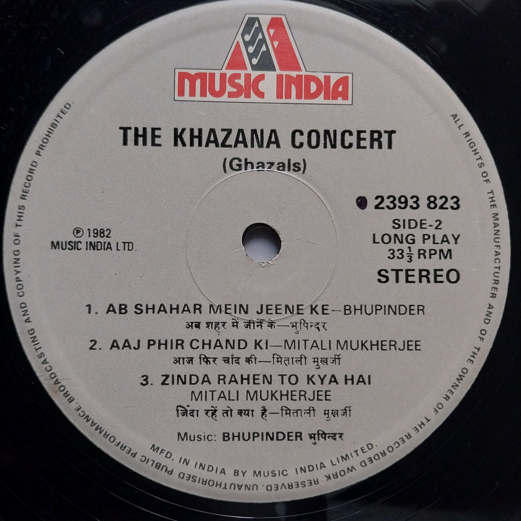 Bhupinder & Mitali Mukherjee  - The Khazana Concert  (Vinyl)