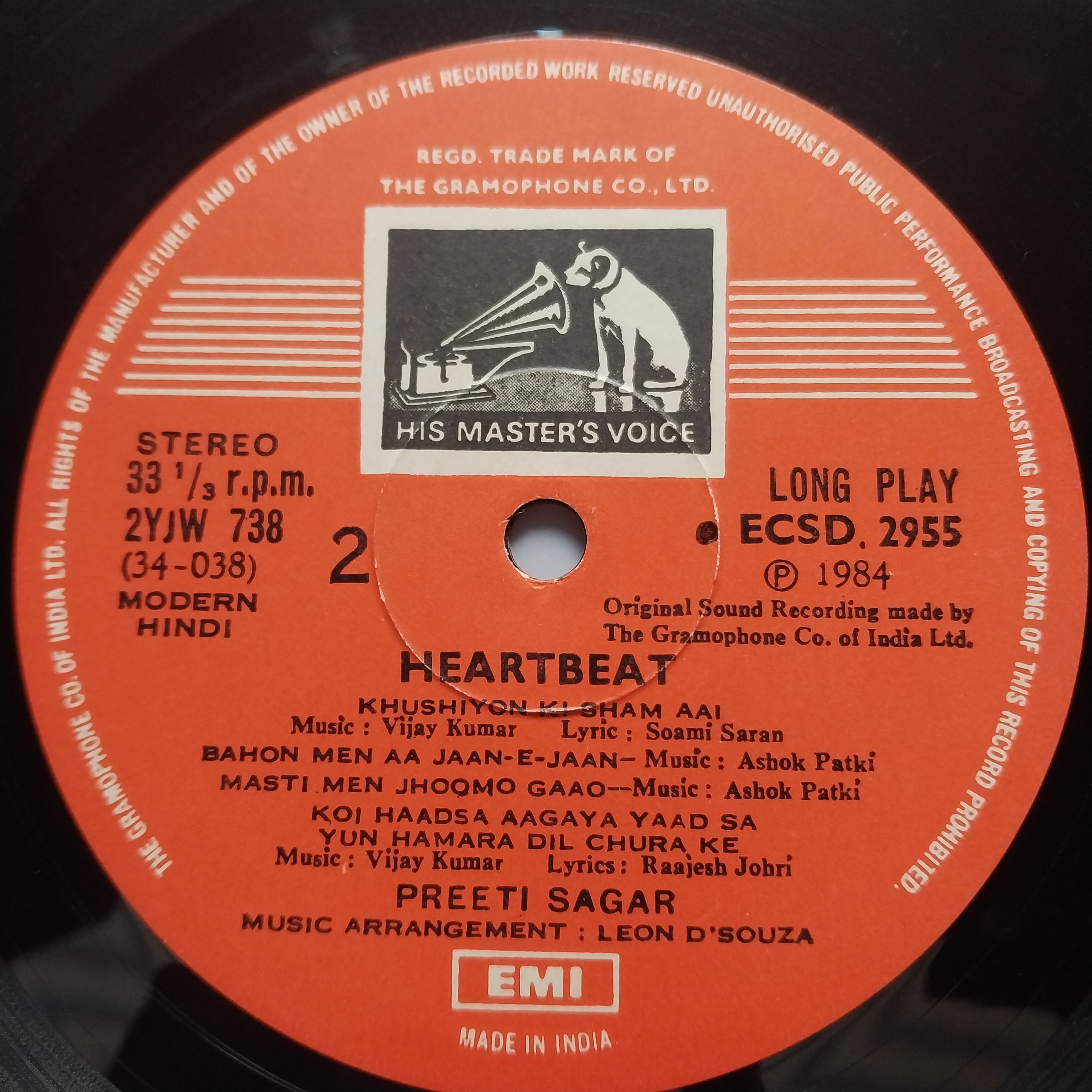 Preeti Sagar  - Heartbeat. Disco Songs In Hindi (Vinyl)