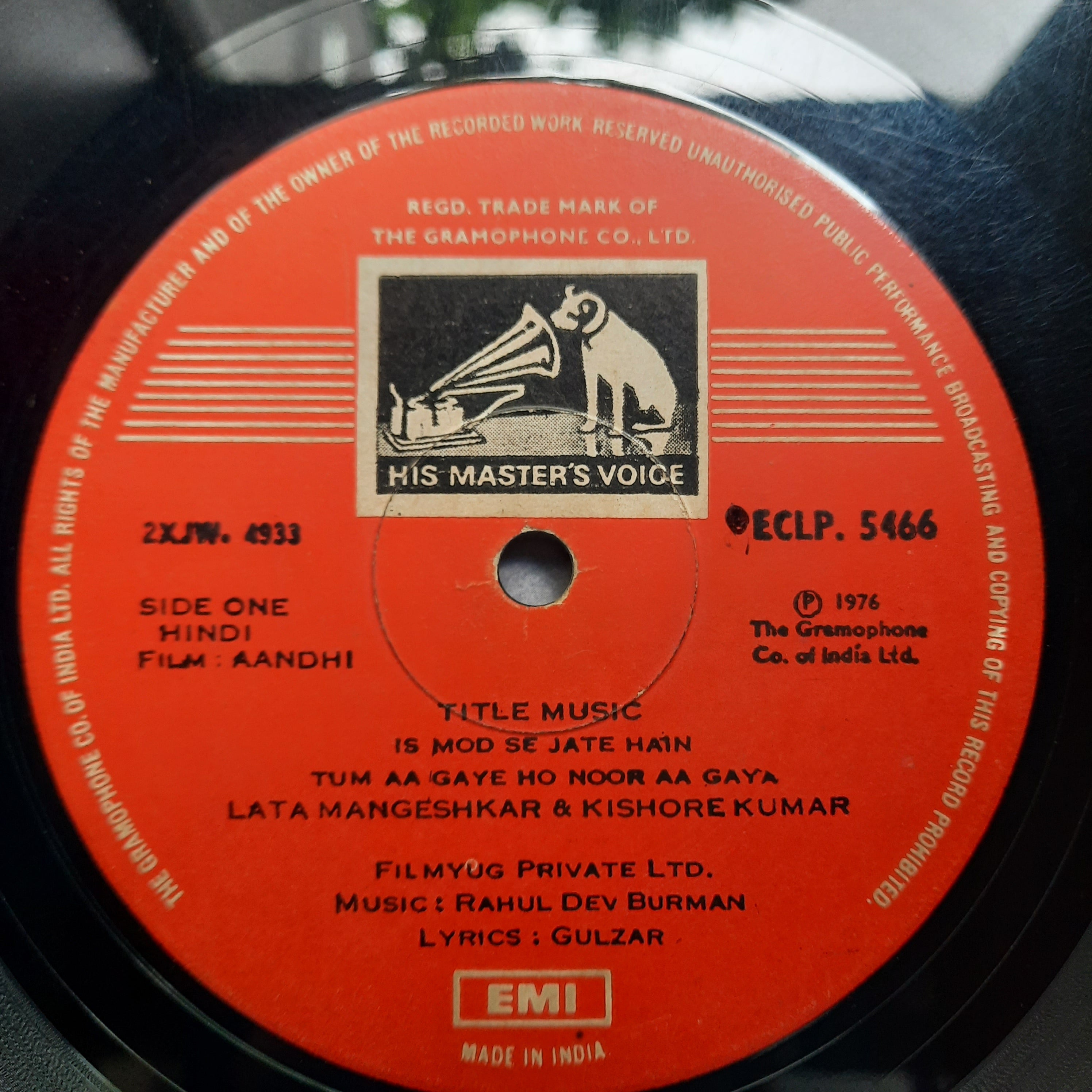Rahul Dev Burman  - Aandhi (Vinyl)