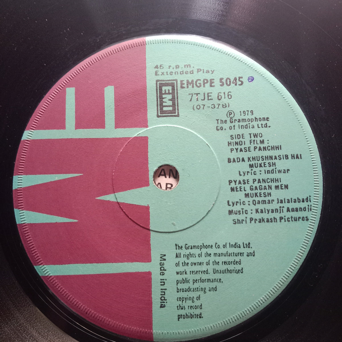 Kalyanji Anandji*, Qamar Jalalabadi & Indivar  - Pyase Panchhi (45-RPM)