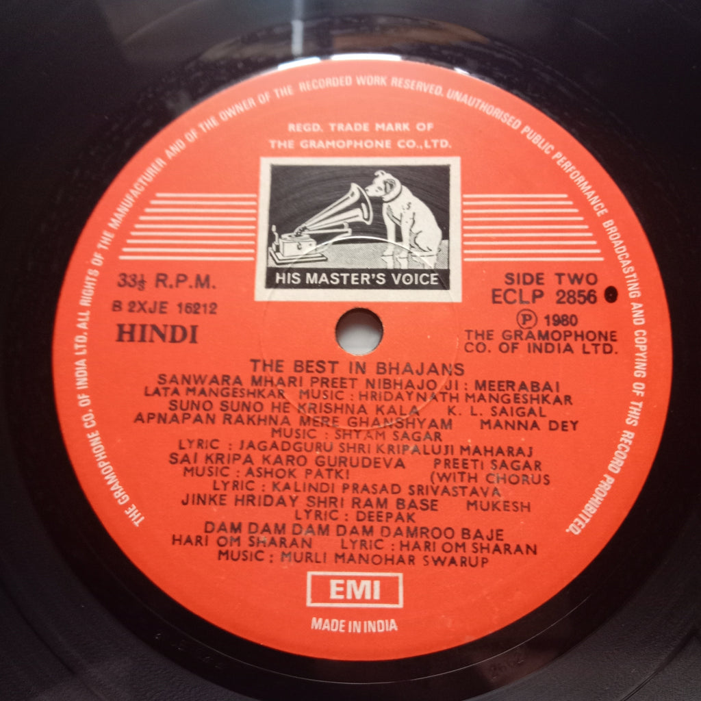 Various  - The Best In Bhajans (Vinyl)