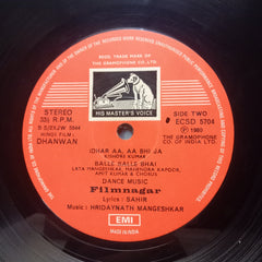 Hridaynath Mangeshkar, Sahir Ludhianvi  - Dhanwan (Vinyl)