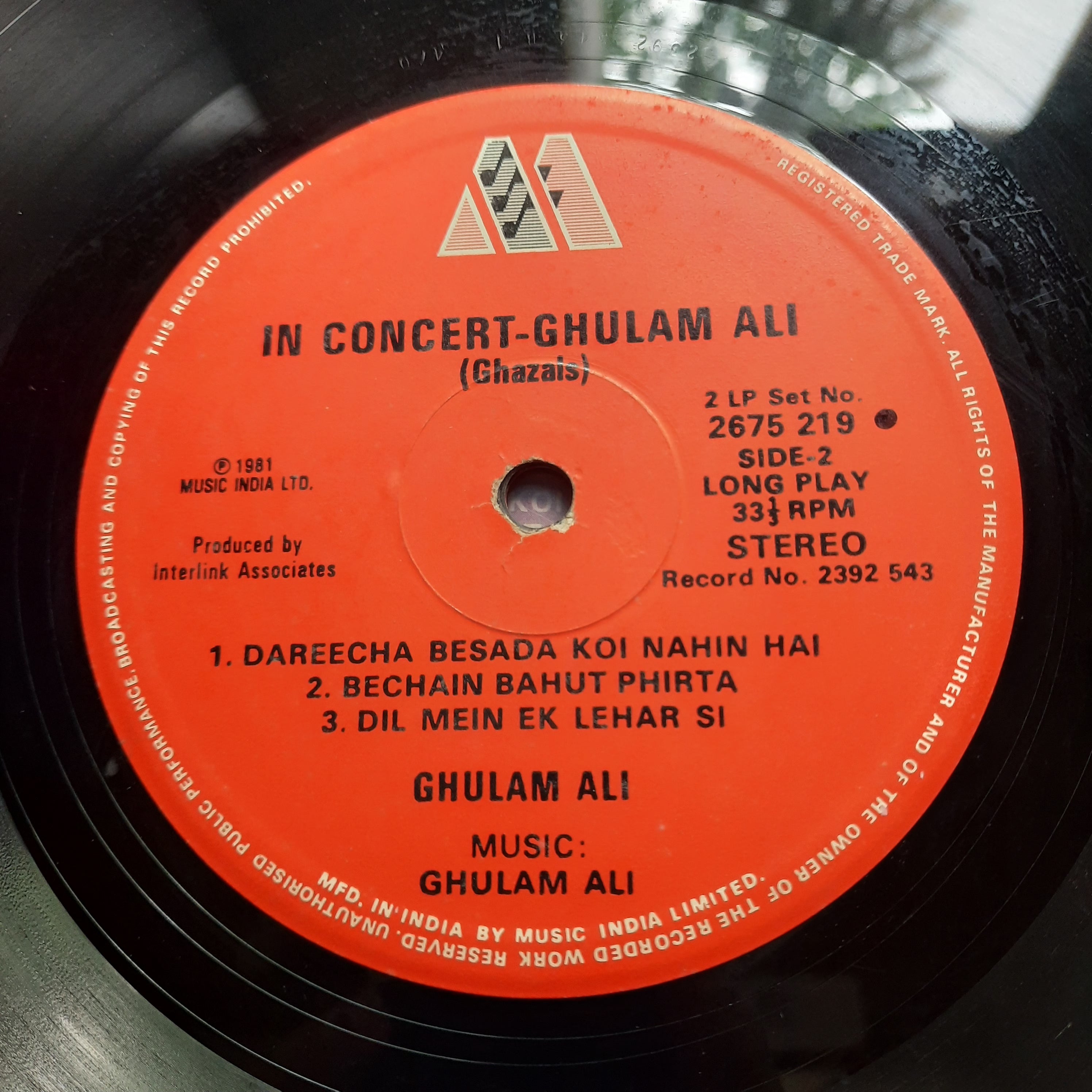 Ghulam Ali  - In Concert (Ghazals) (Vinyl)