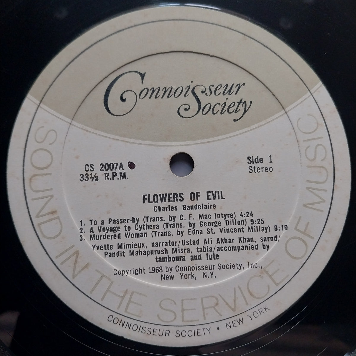 Yvette Mimieux & Ustad Ali Akbar Khan - Baudelaire’S Flowers Of Evil (Les Fleurs Du Mal) (Vinyl)