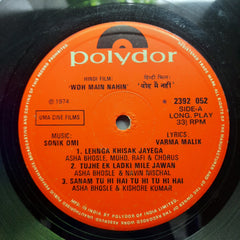 Sonik Omi*, Varma Malik - Woh Main Nahin (Vinyl)