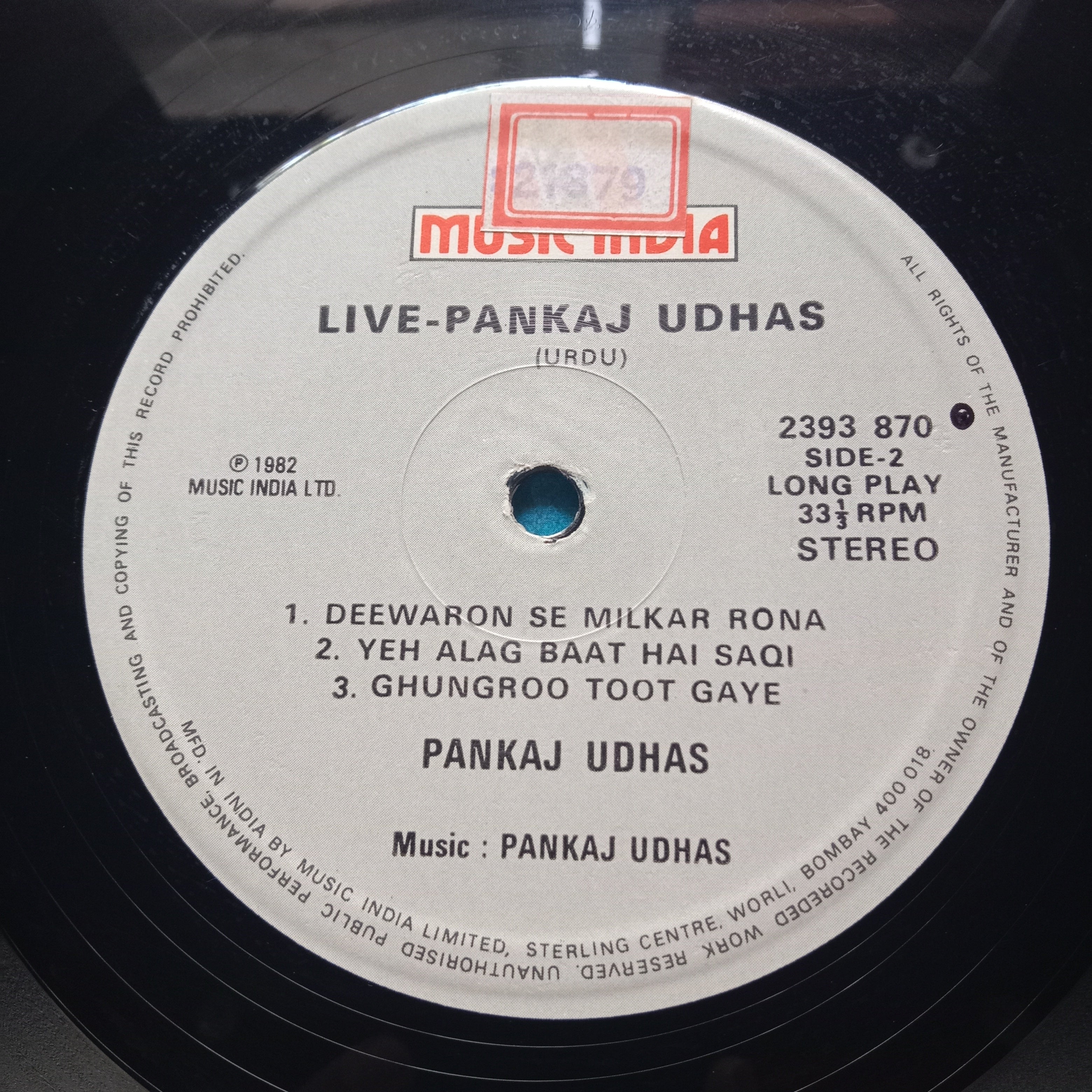Pankaj Udhas  - Live - Pankaj Udhas (Ghazals) (Vinyl)