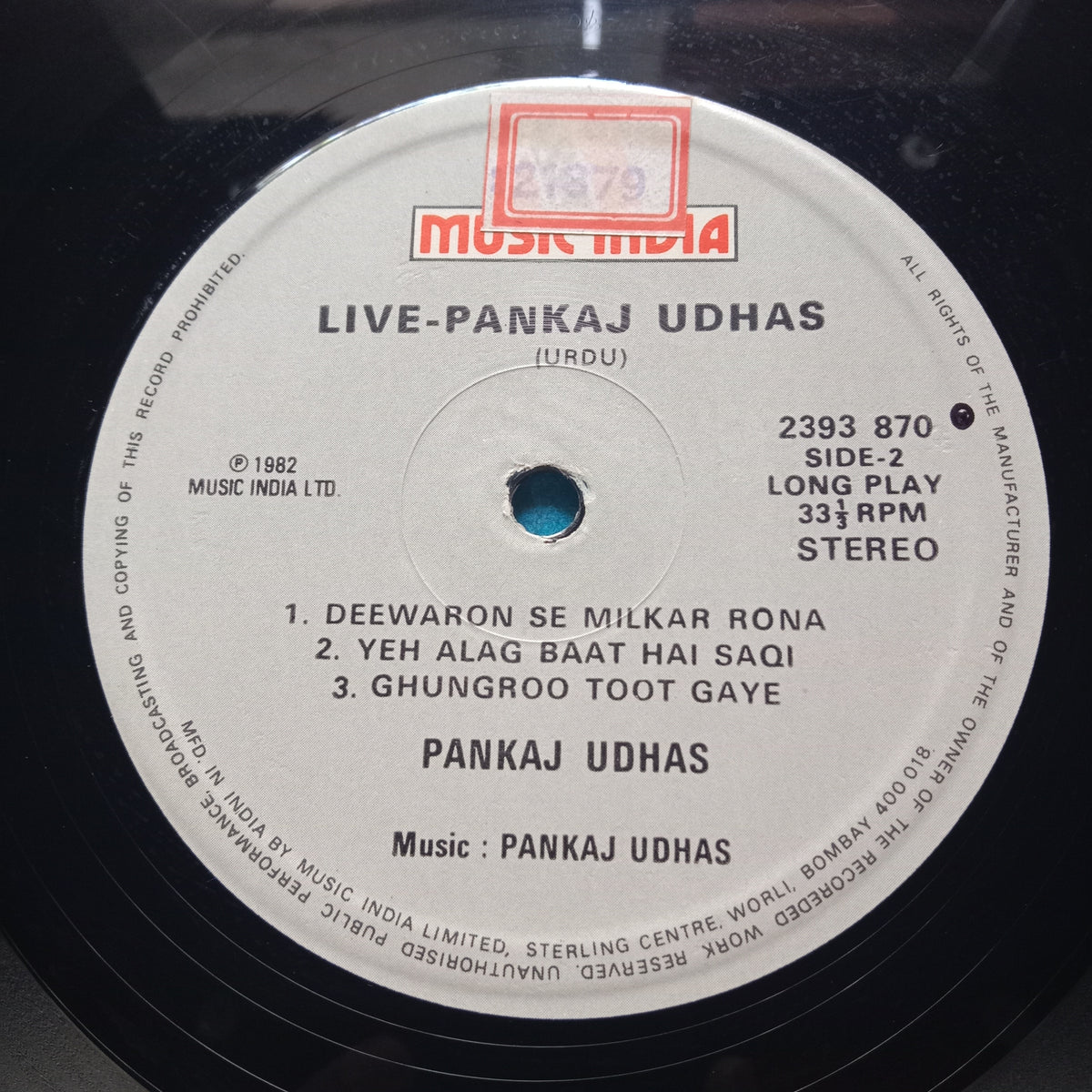 Pankaj Udhas  - Live - Pankaj Udhas (Ghazals) (Vinyl)