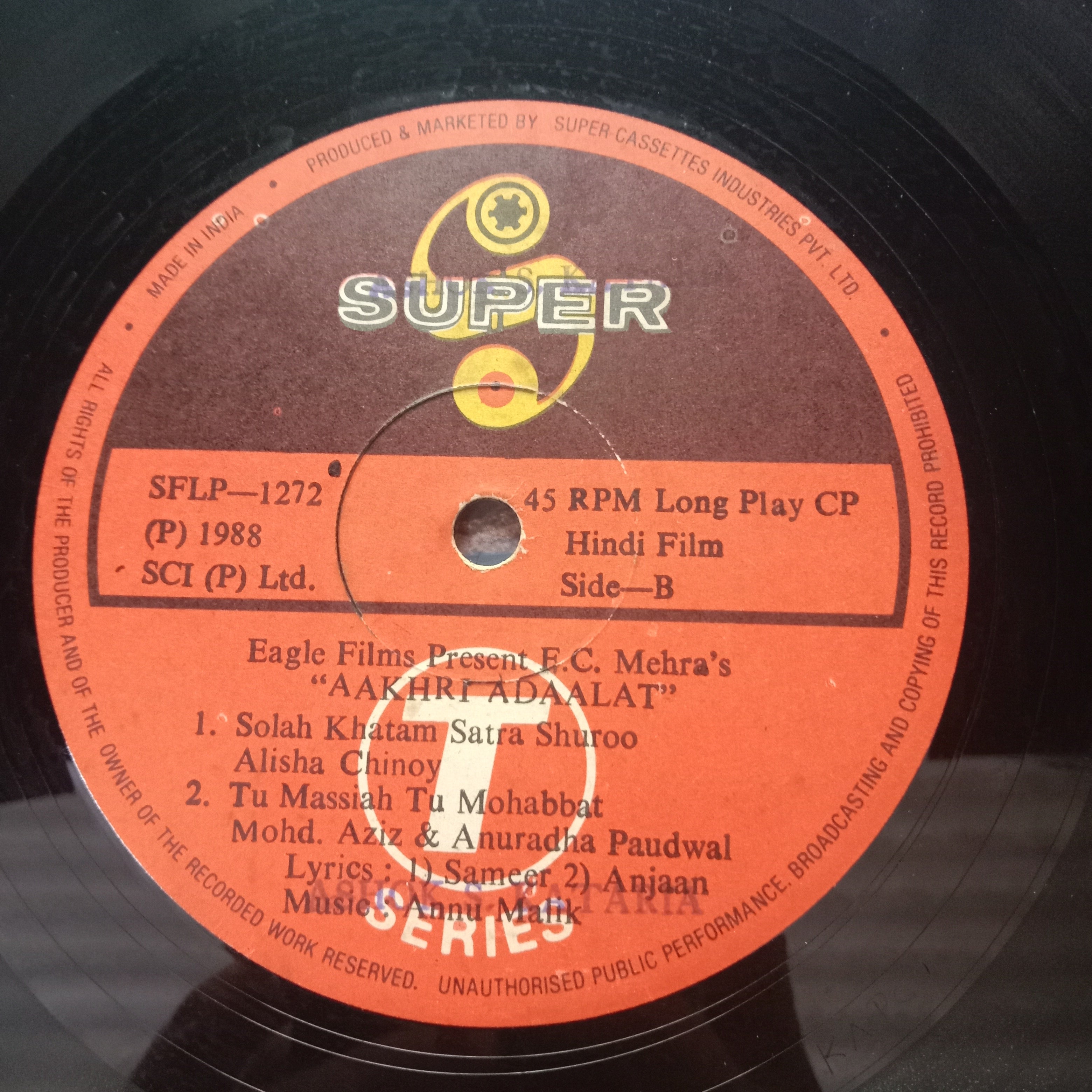 Annu Malik*  - Aakhri Adaalat (Vinyl)