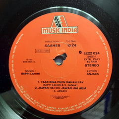 Bappi Lahiri   - Saaheb (45-RPM)