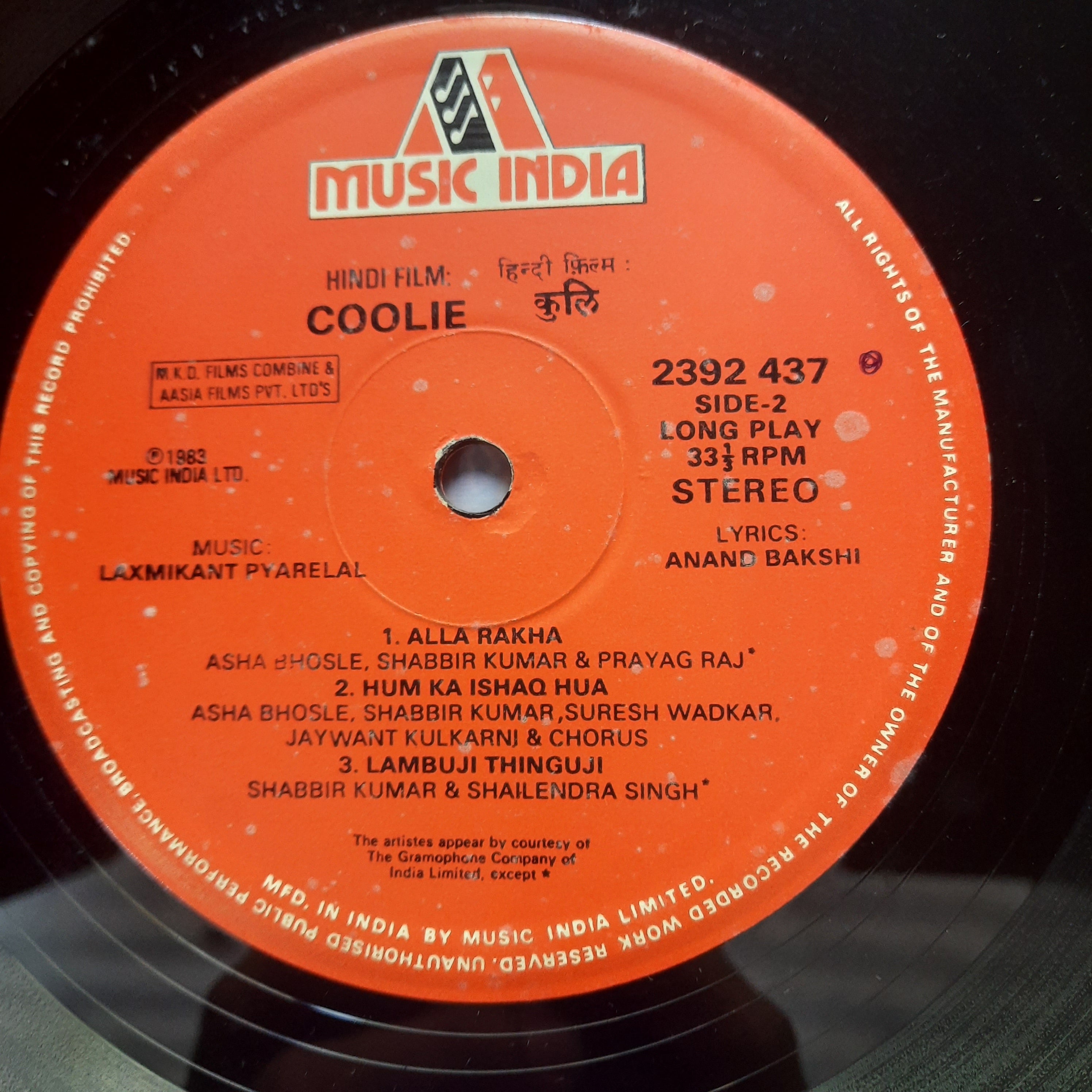 Laxmikant Pyarelal*  - Coolie (Vinyl)
