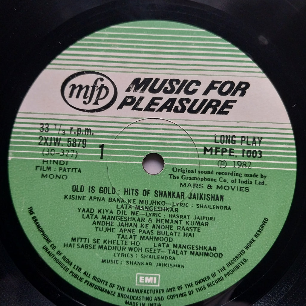 Shankar Jaikishan - Evergreen Hits Of Shankar Jaikishan (Vinyl)
