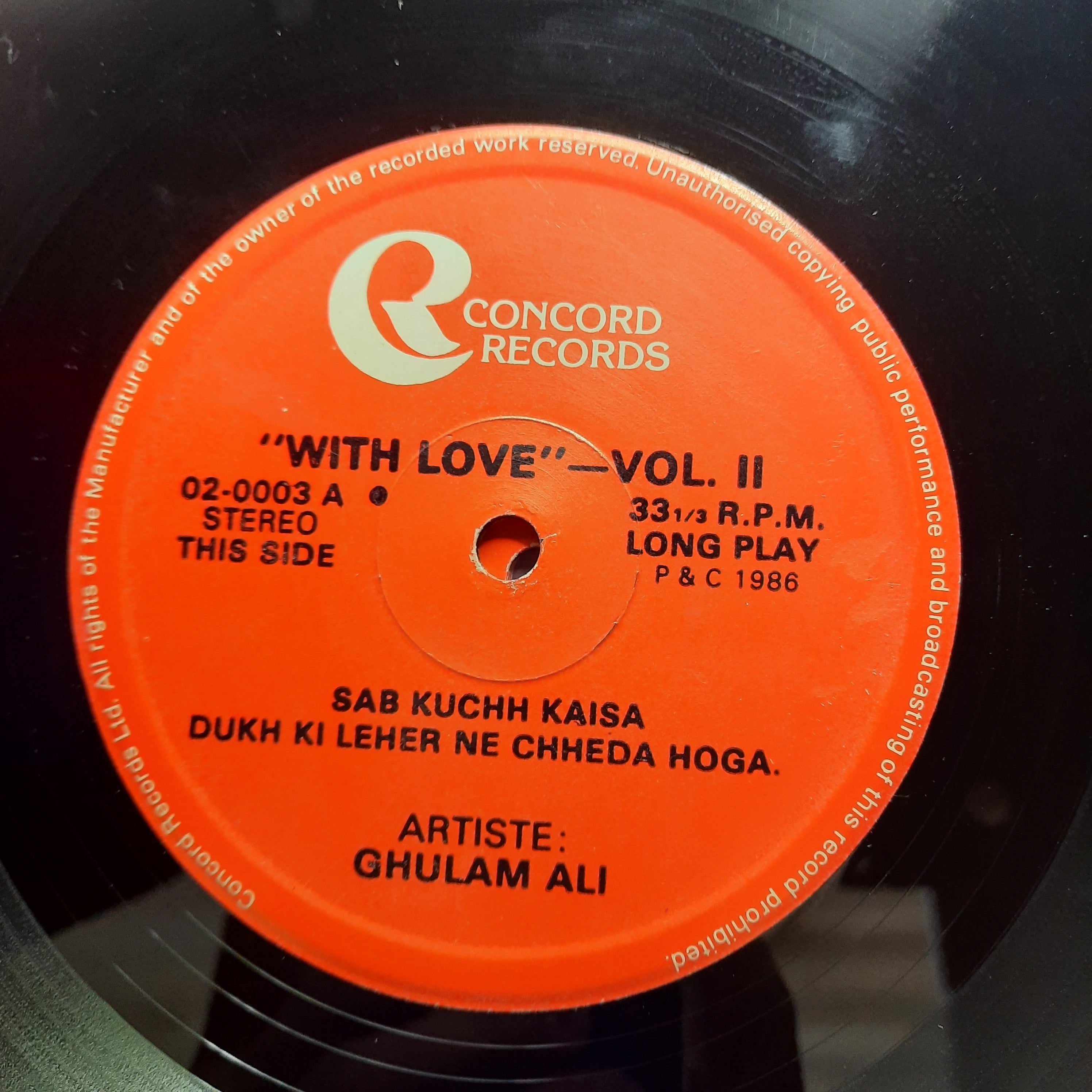 Ghulam Ali  - With Love Ghulam Ali (Vinyl)