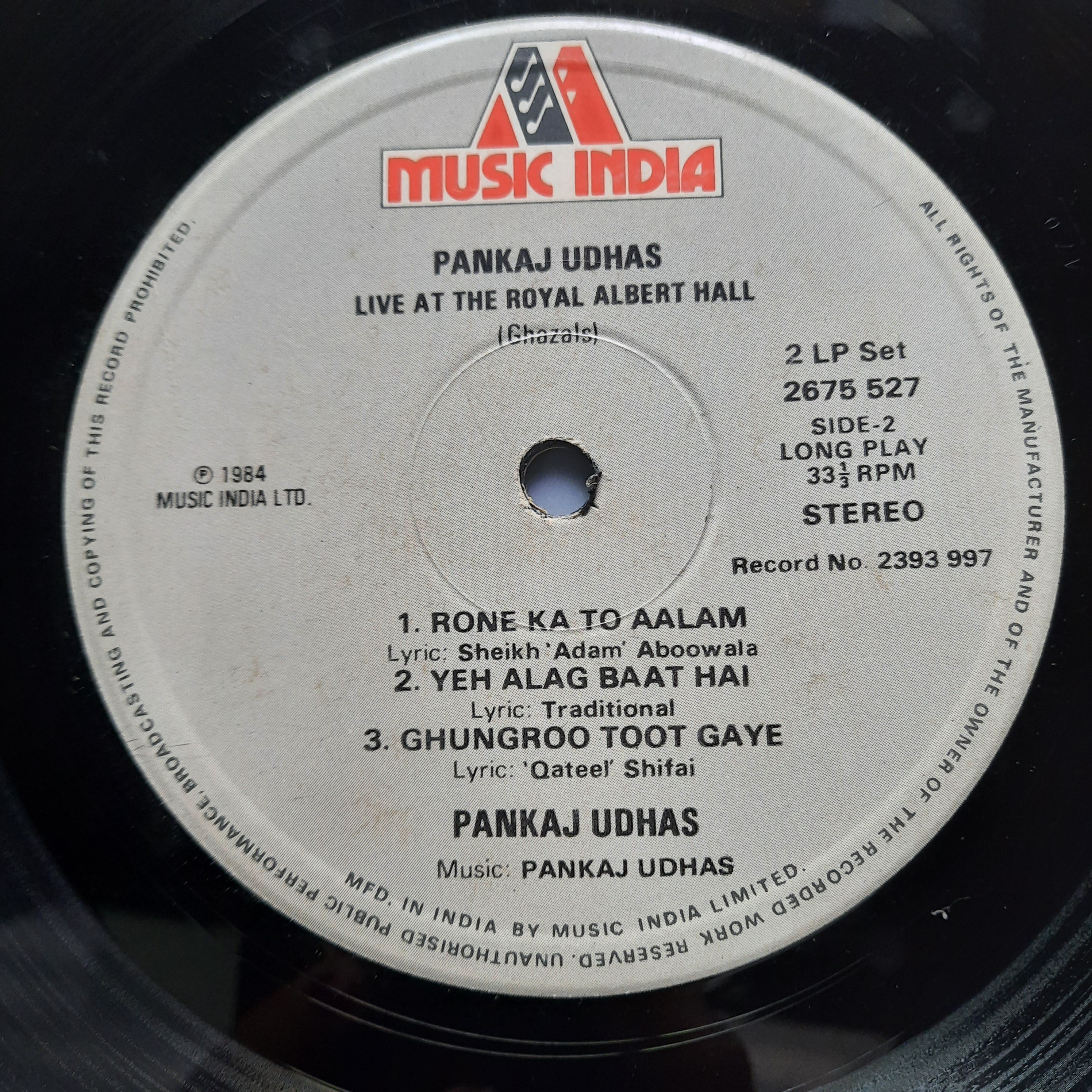 Pankaj Udhas  - Live At The Royal Albert Hall (Vinyl)