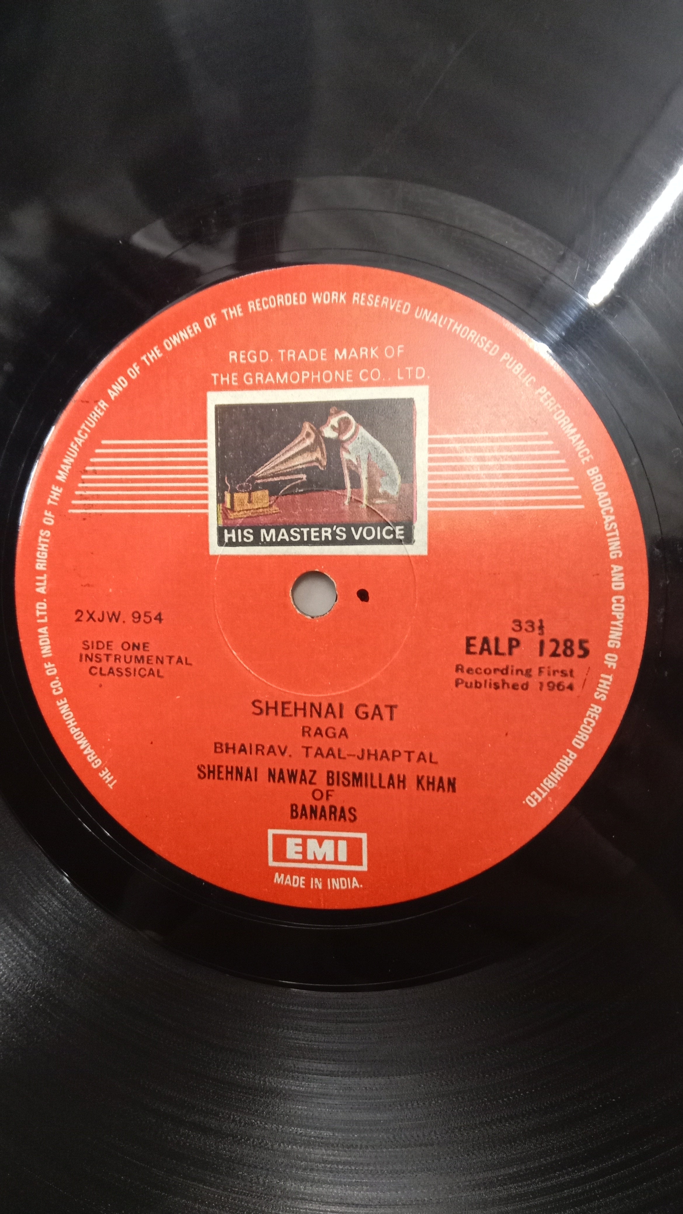 Shehnai Nawaz Bismillah Khan - Shehnai Nawaz Bismillah Khan (Vinyl)