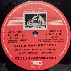 Ustad Ali Ahmad Hussain & Party  - Shehnai (Vinyl)