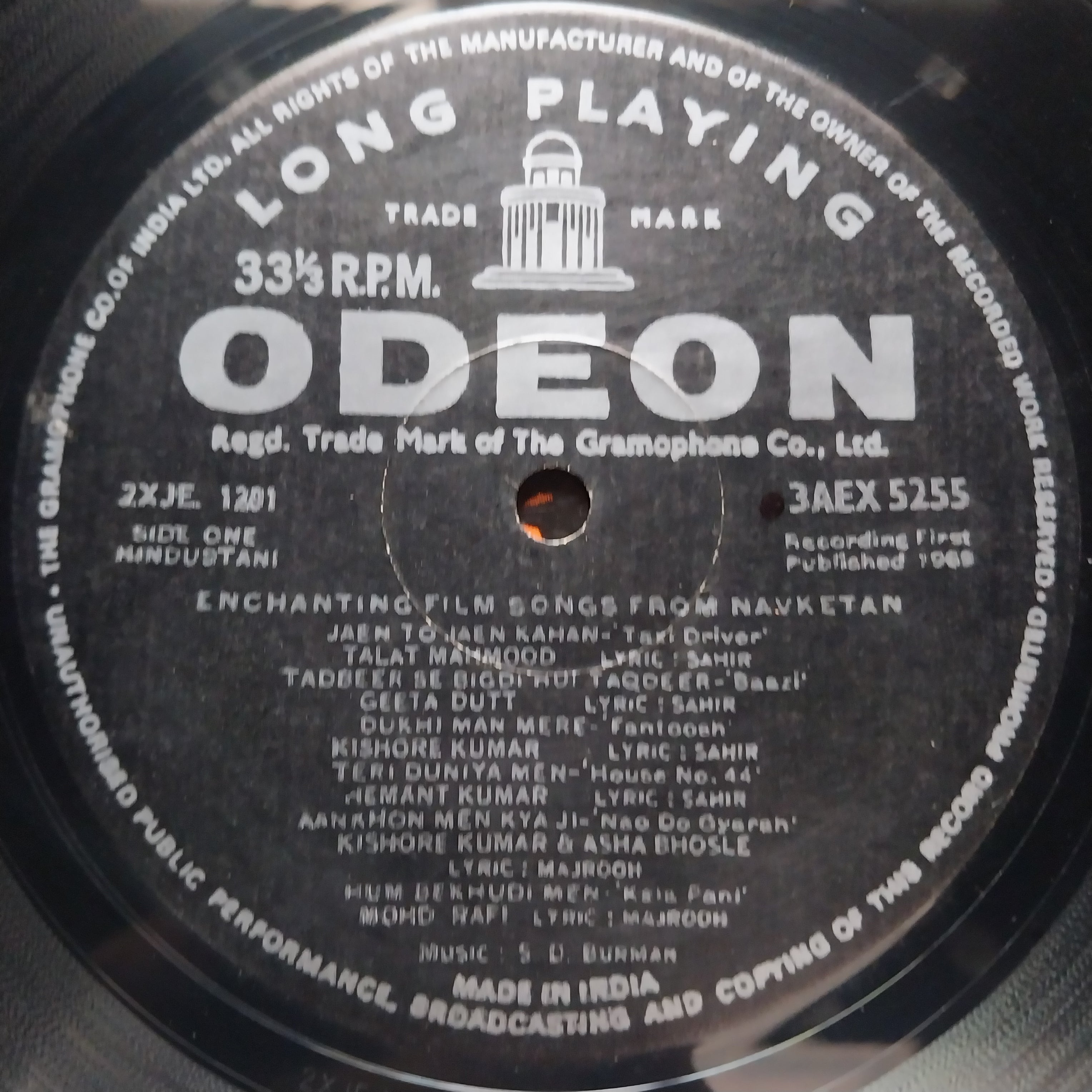 Various  - Enchanting Film Songs From Navketan (20th Anniversary Issue) (Vinyl)