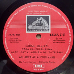 Acharya Allauddin Khan - Great Master Great Music (Vinyl)