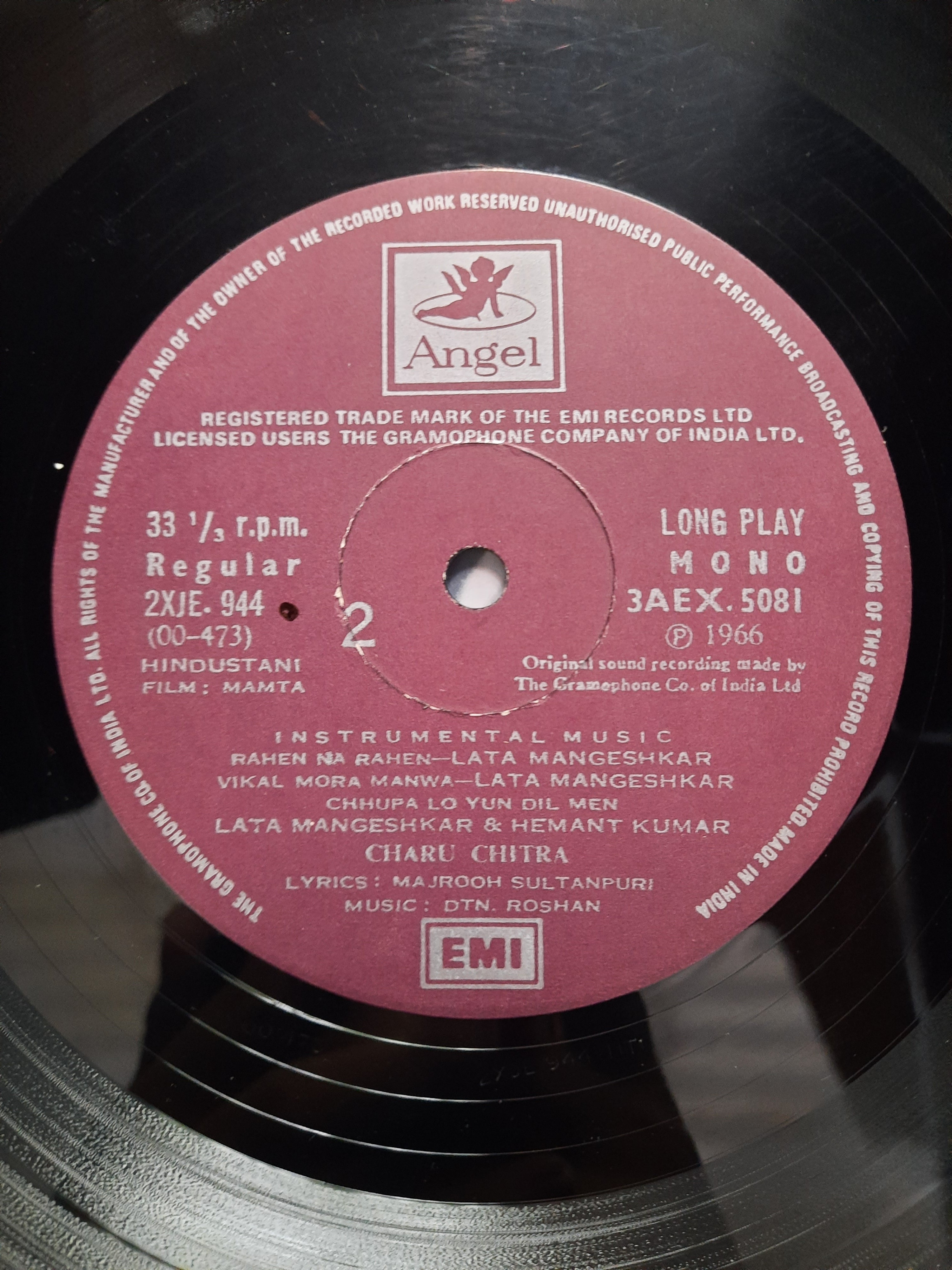 Roshan (2), Majrooh Sultanpuri  - Mamta (Vinyl)