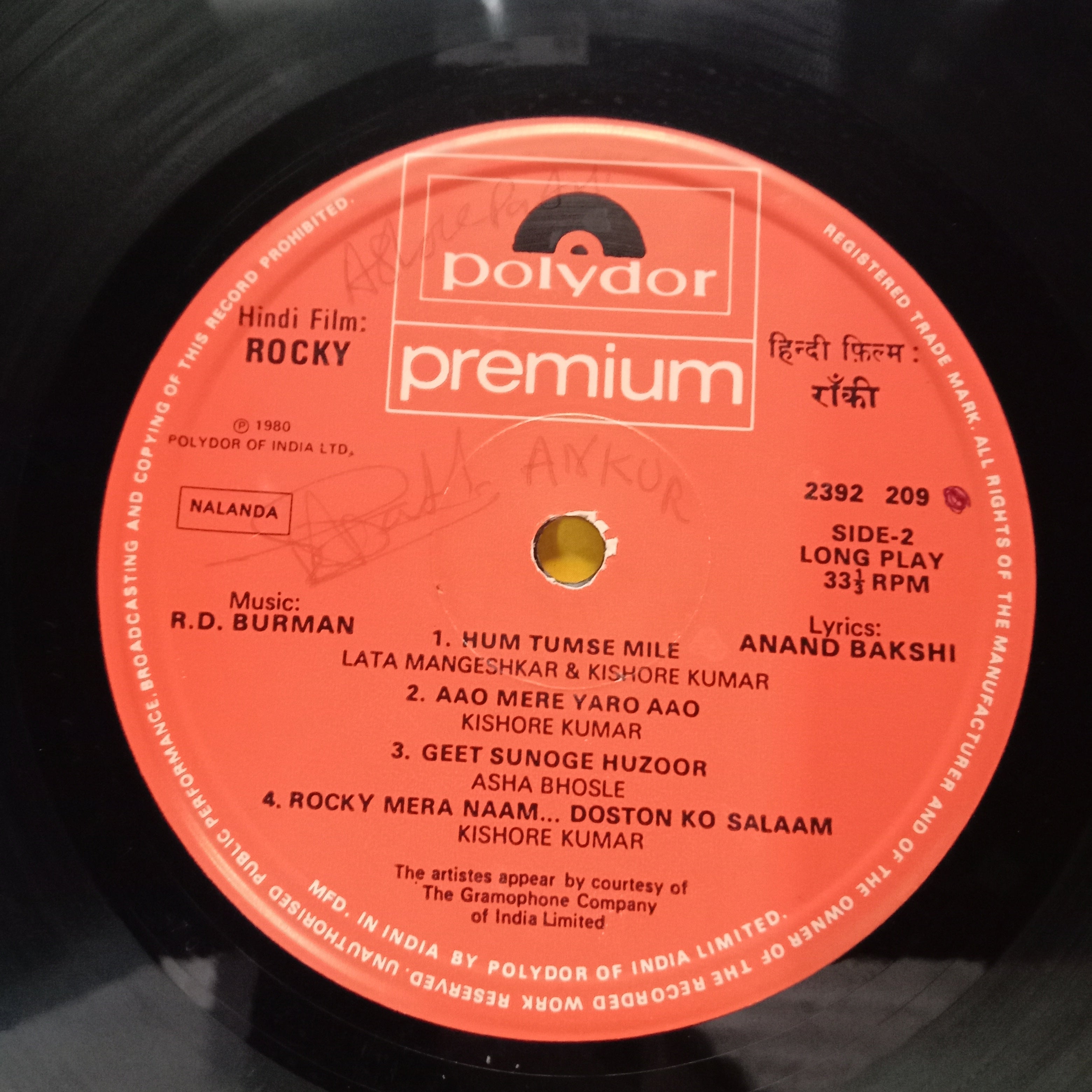 R. D. Burman, Anand Bakshi  - Rocky (Vinyl)