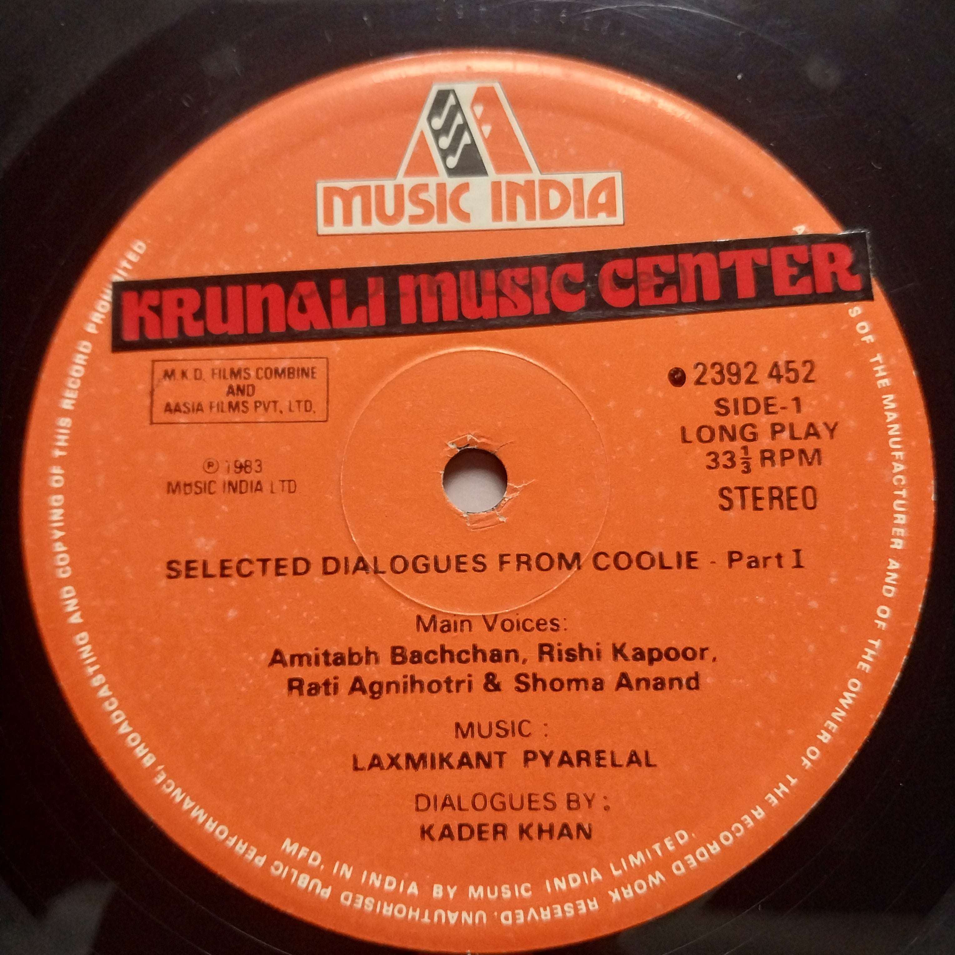 Laxmikant Pyarelal  - Coolie (Vinyl)