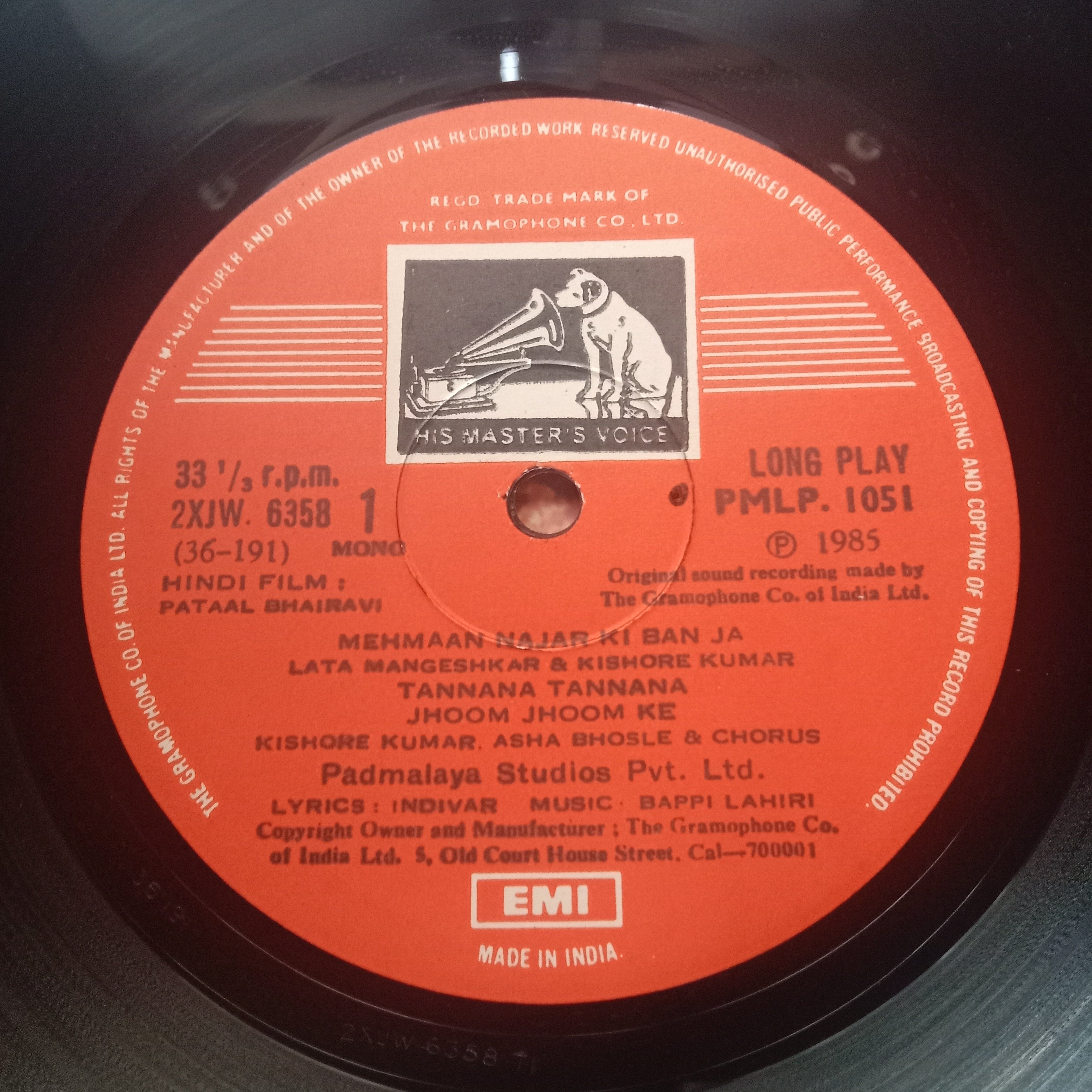 Bappi Lahiri, Indivar  - Pataal Bhairavi (Vinyl)