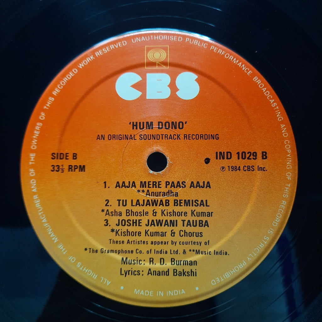 R. D. Burman, Anand Bakshi  - Hum Dono (Vinyl)