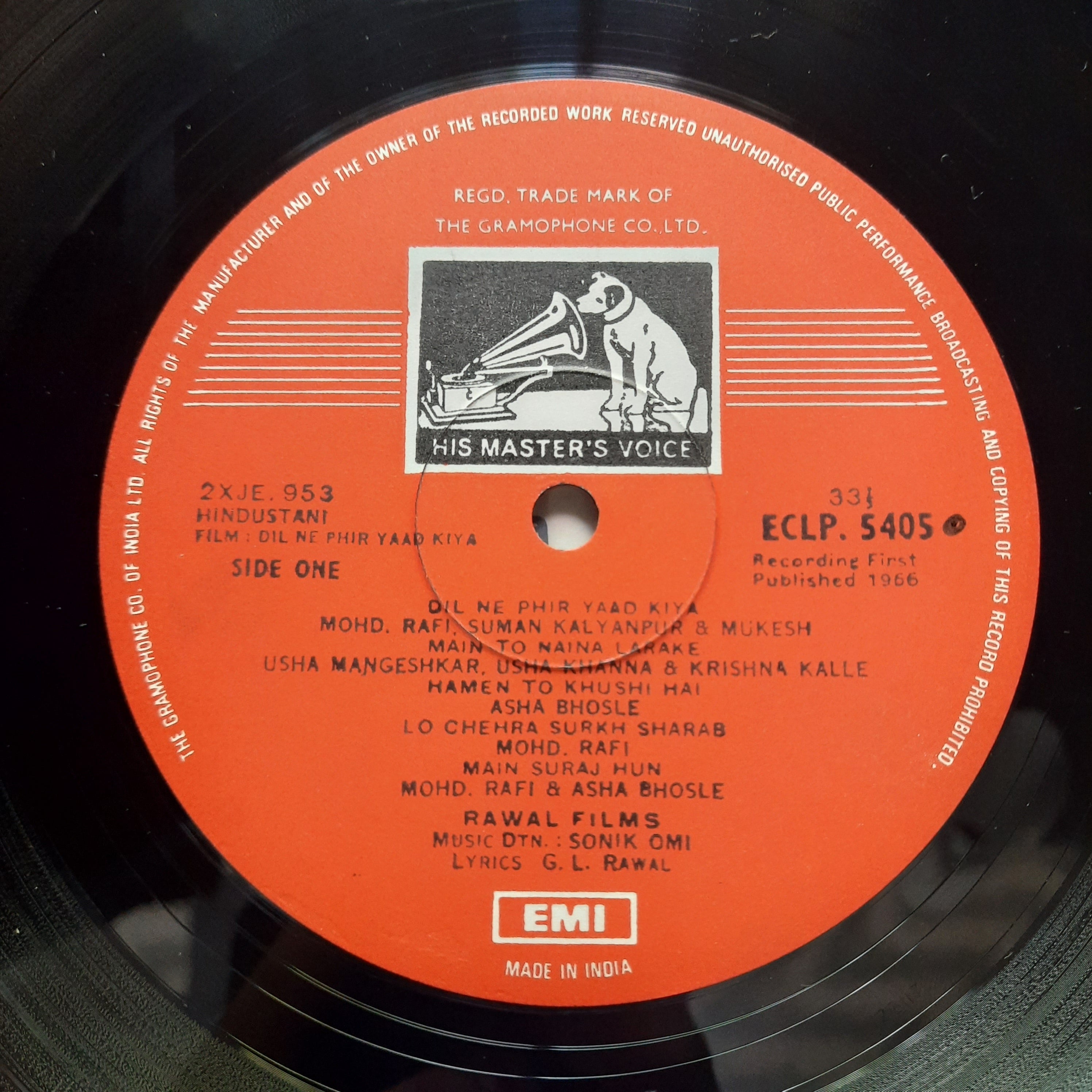 Sonik Omi* - Dil Ne Phir Yaad Kiya (Vinyl)