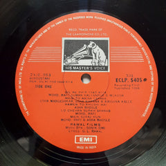 Sonik Omi* - Dil Ne Phir Yaad Kiya (Vinyl)