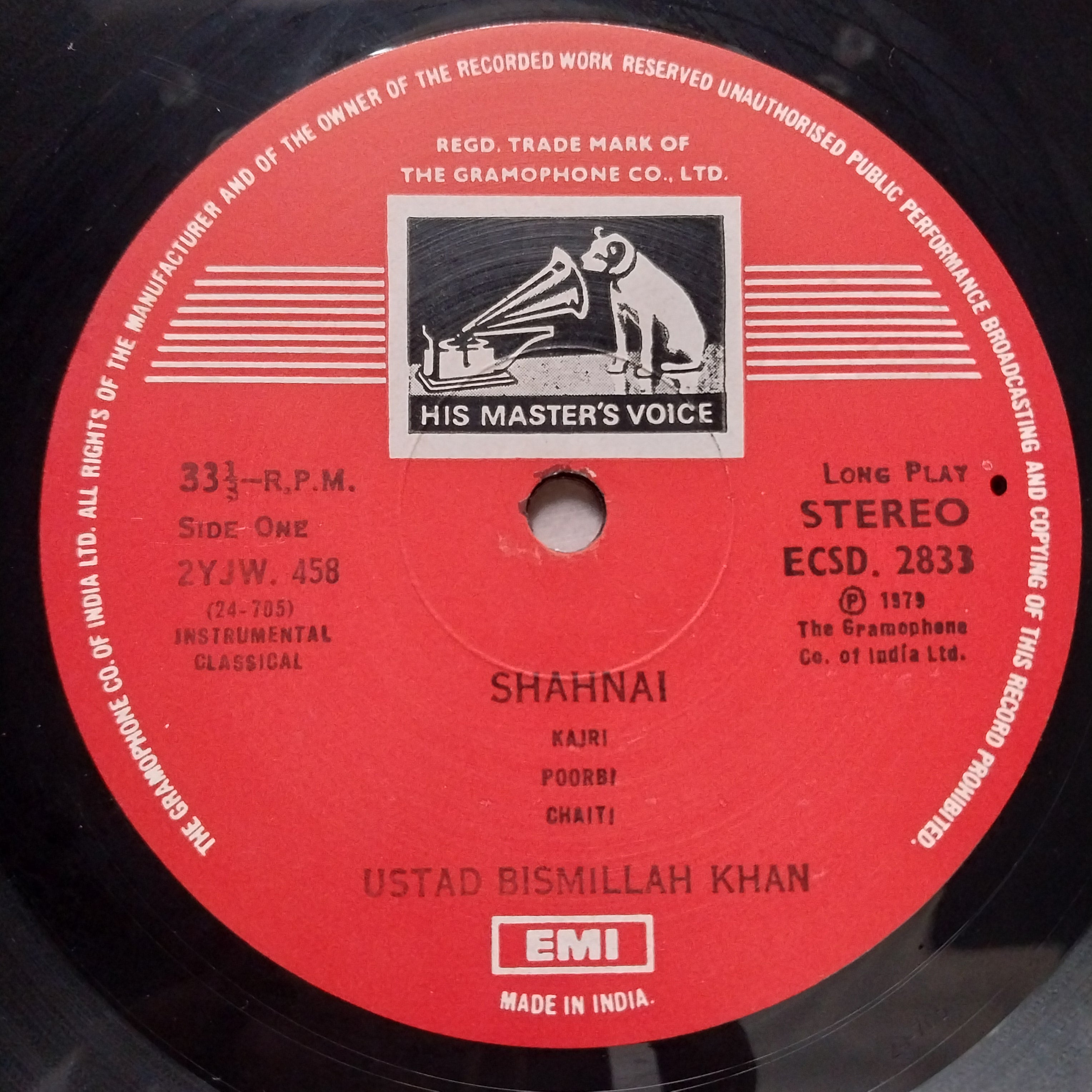 Ustad Bismillah Khan - The Soul Of Shahnai (Vinyl)