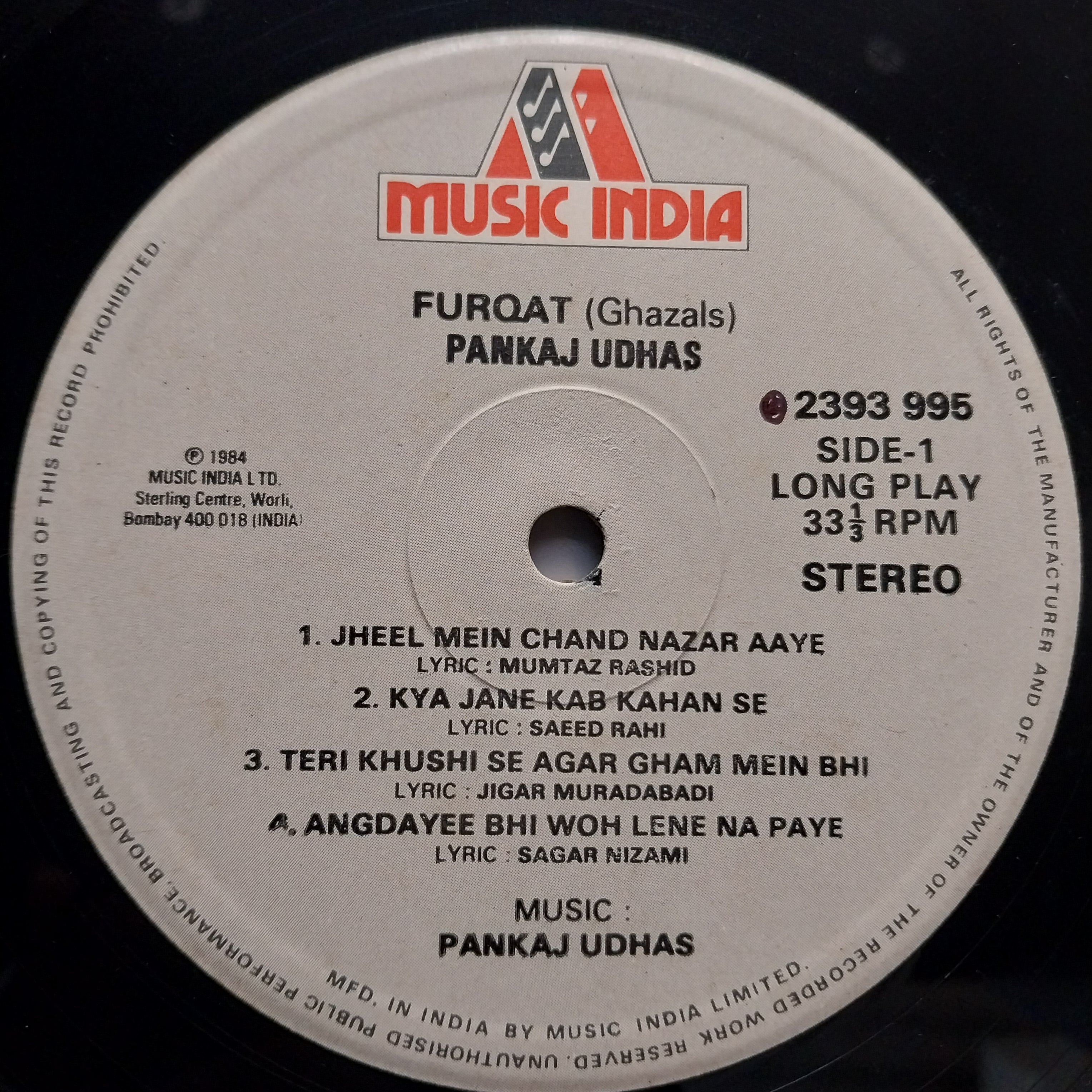 Pankaj Udhas - Furqat =  (Vinyl)