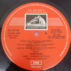 Shankar-Jaikishan, Vishweshwar Sharma, M. G. Hashmat - Naari (Vinyl)