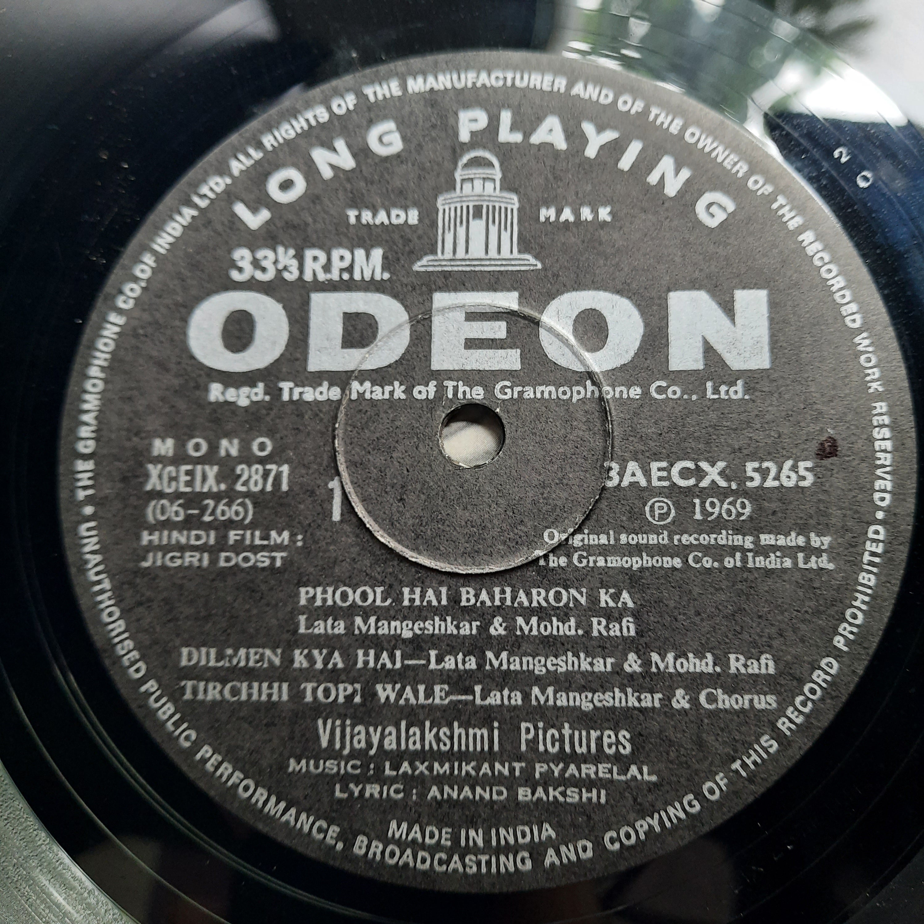 Lata Mangeshkar  - Live At Royal Albert Hall, London (March 1974) (Vinyl)