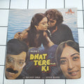 Kuldip Singh - Dhat Tere Ki (45-RPM)