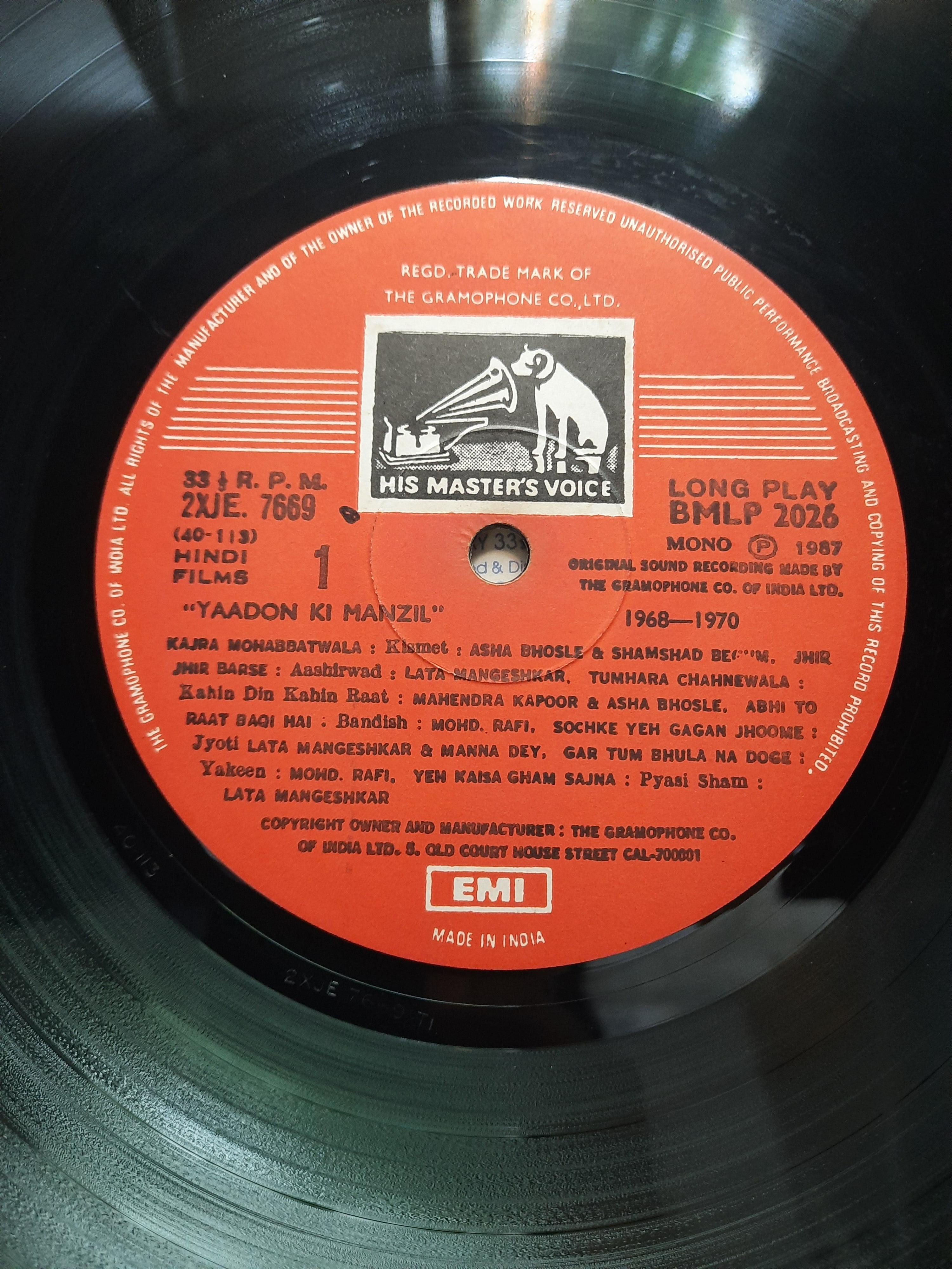 Various  - Yaadon Ki Manzil - Down Memory Lane - Vol.11 (1968-1970) (Vinyl)