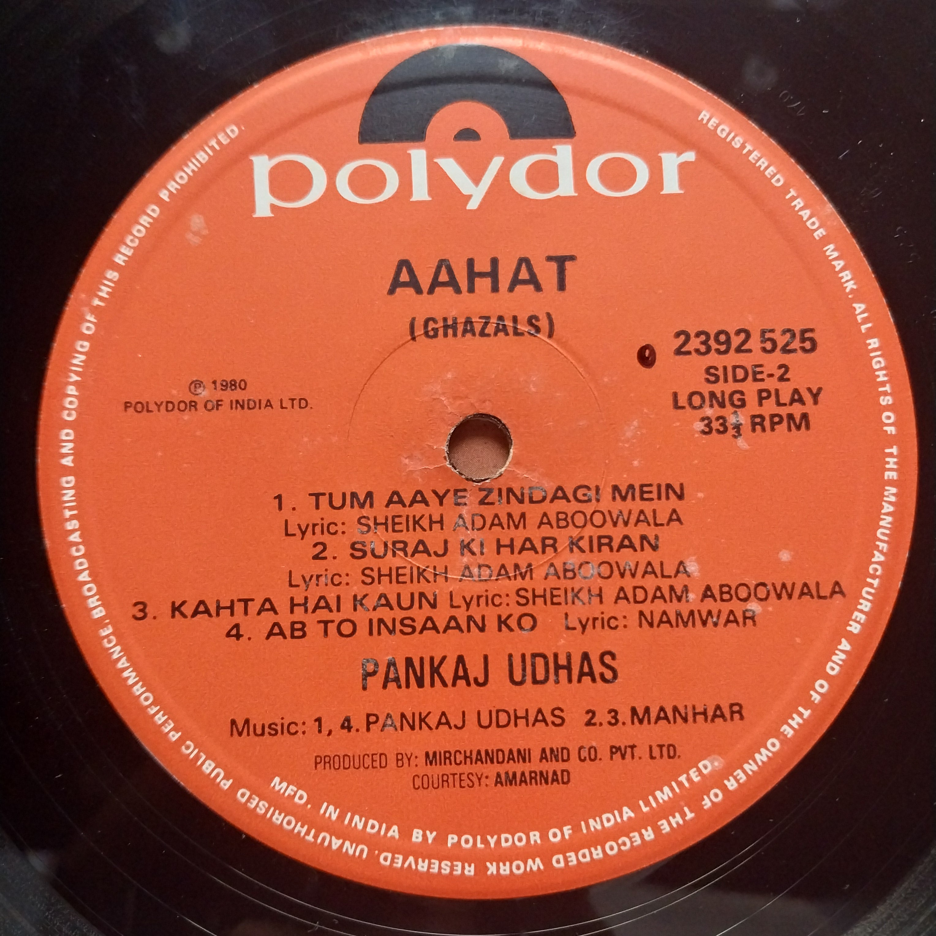 Pankaj Udhas  - Aahat (Ghazals) (Vinyl)