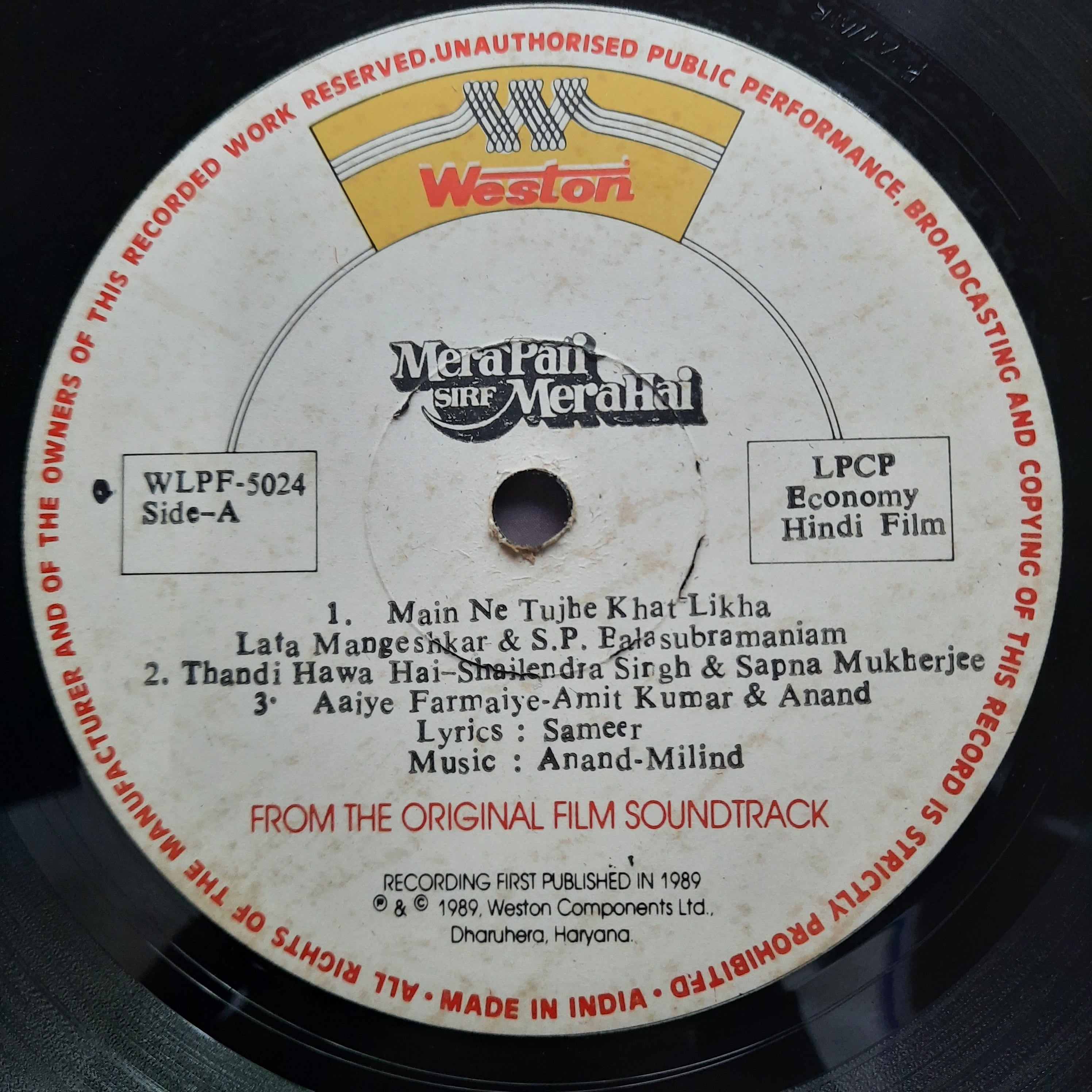 Anand Milind  - Mera Pati Sirf Mera Hai (Vinyl)