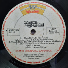 Anand Milind  - Mera Pati Sirf Mera Hai (Vinyl)